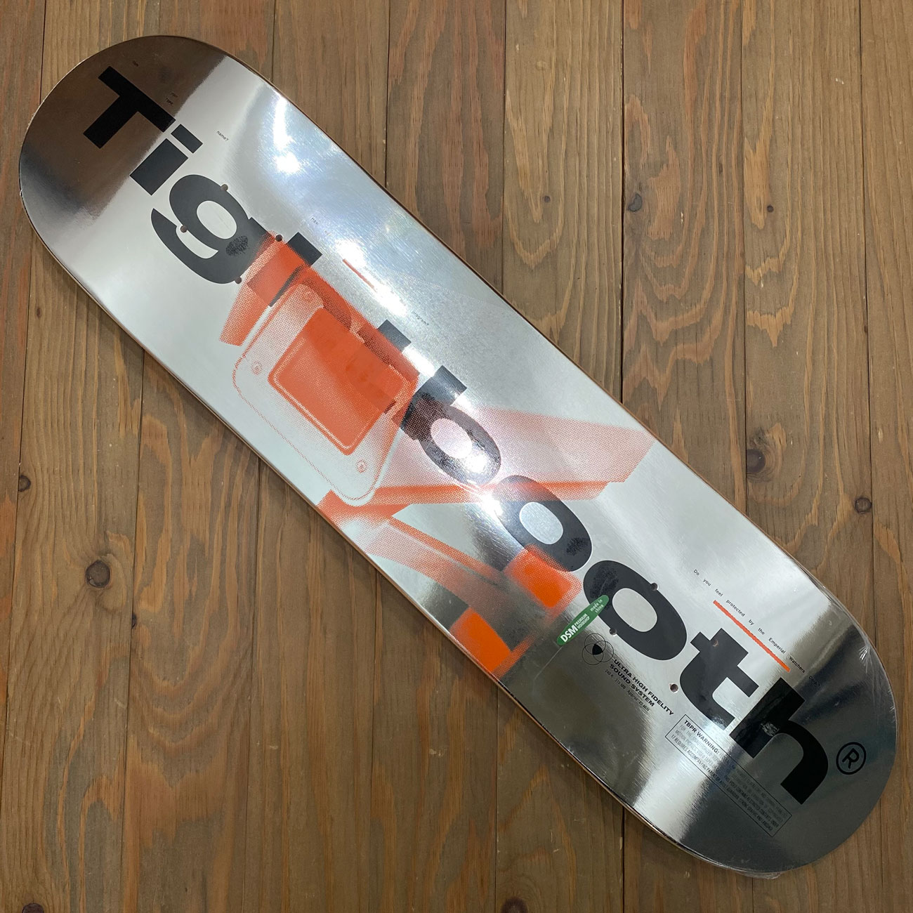 TIGHTBOOTH SECURITY DECK 8.0inch