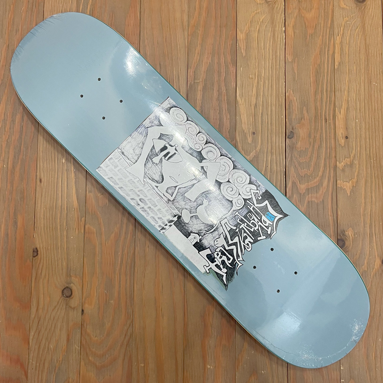 FROG THINKING... DECK 8.18inch