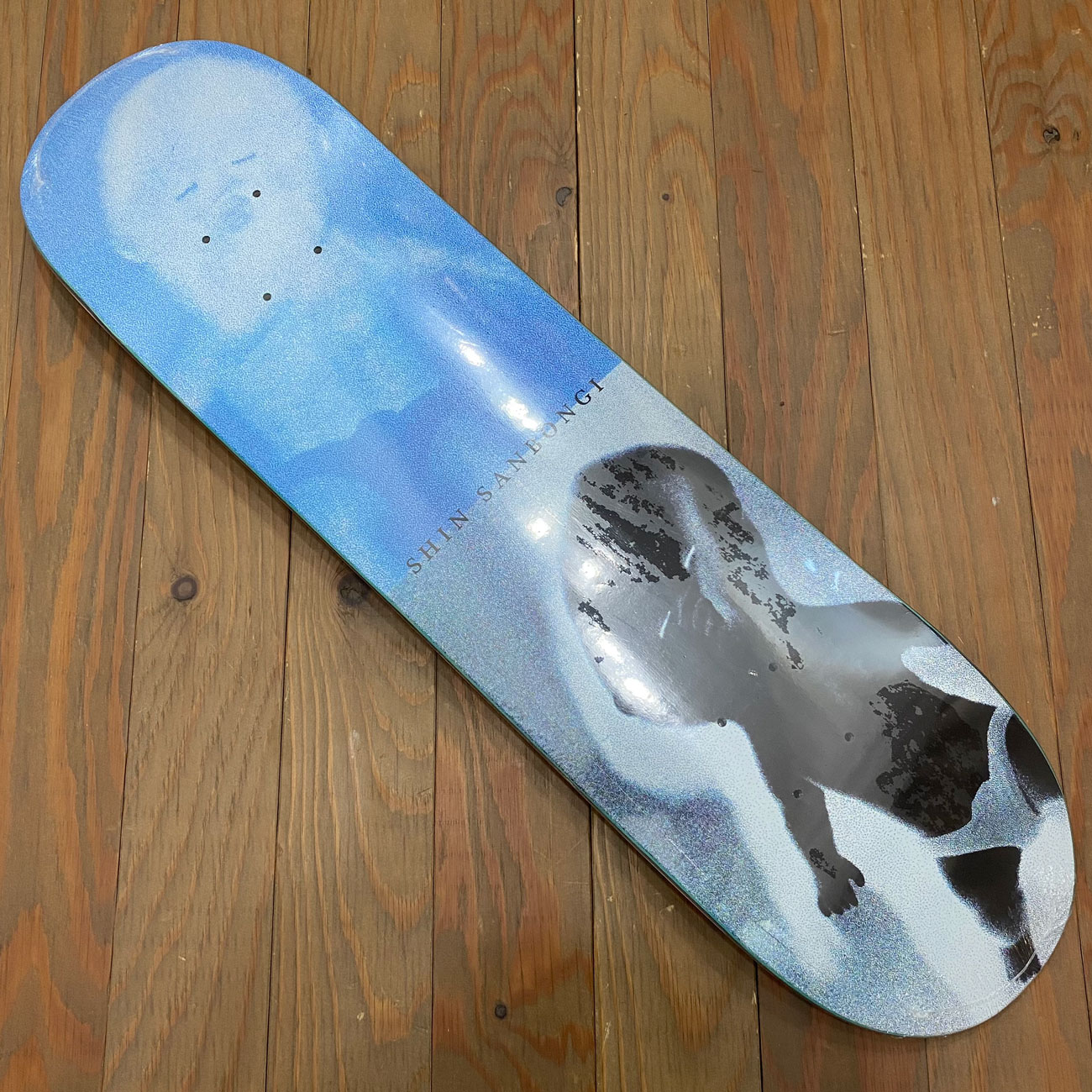 POLAR EVERYTHING IS NORMAL SHIN BABIES DECK 7.875inch