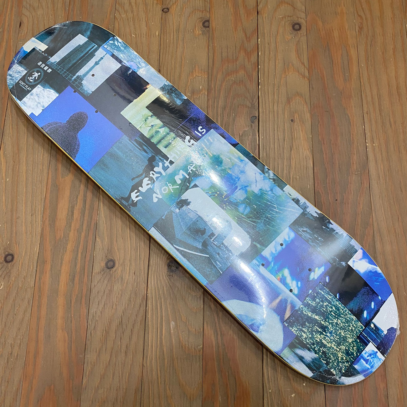 POLAR EVERYTHING IS NORMAL DECK 8.25inch