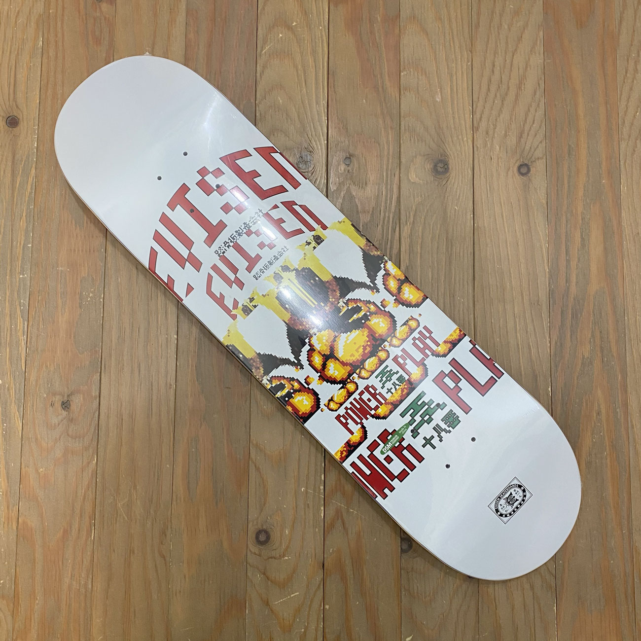 EVISEN POWER PLAY BOMB DECK 8.25inch