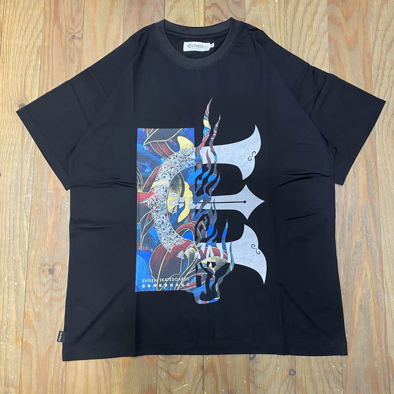 EVISEN JULIEN E LOGO TECH TEE