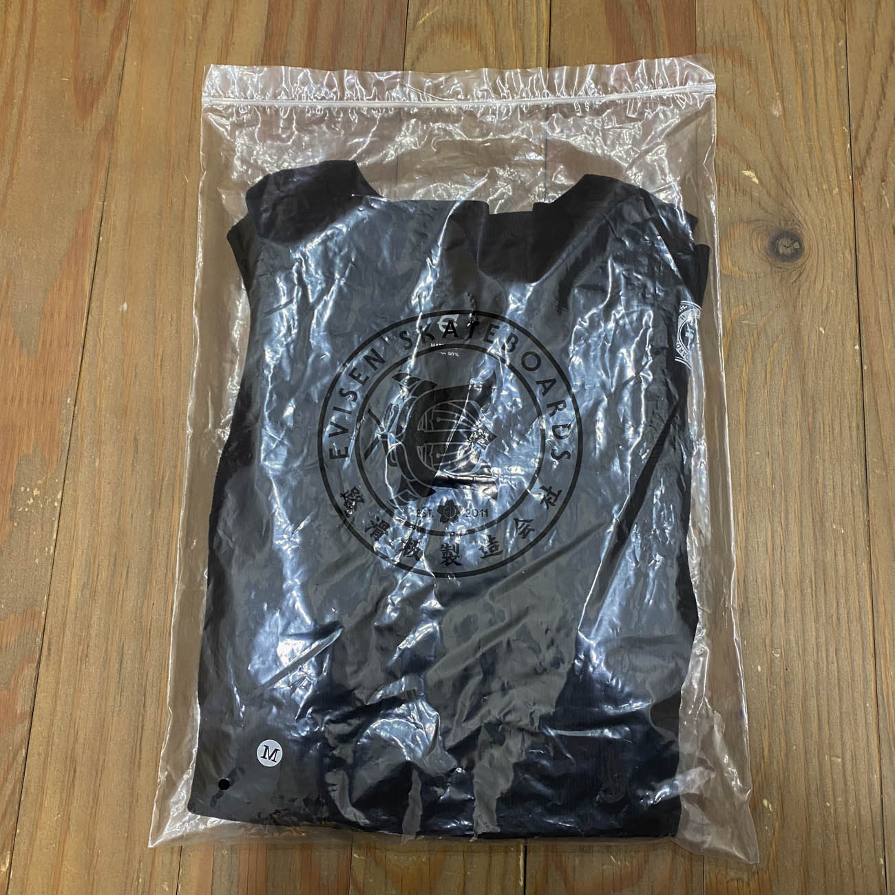 EVISEN MATCH LOGO TANK TOP (2 Pack)