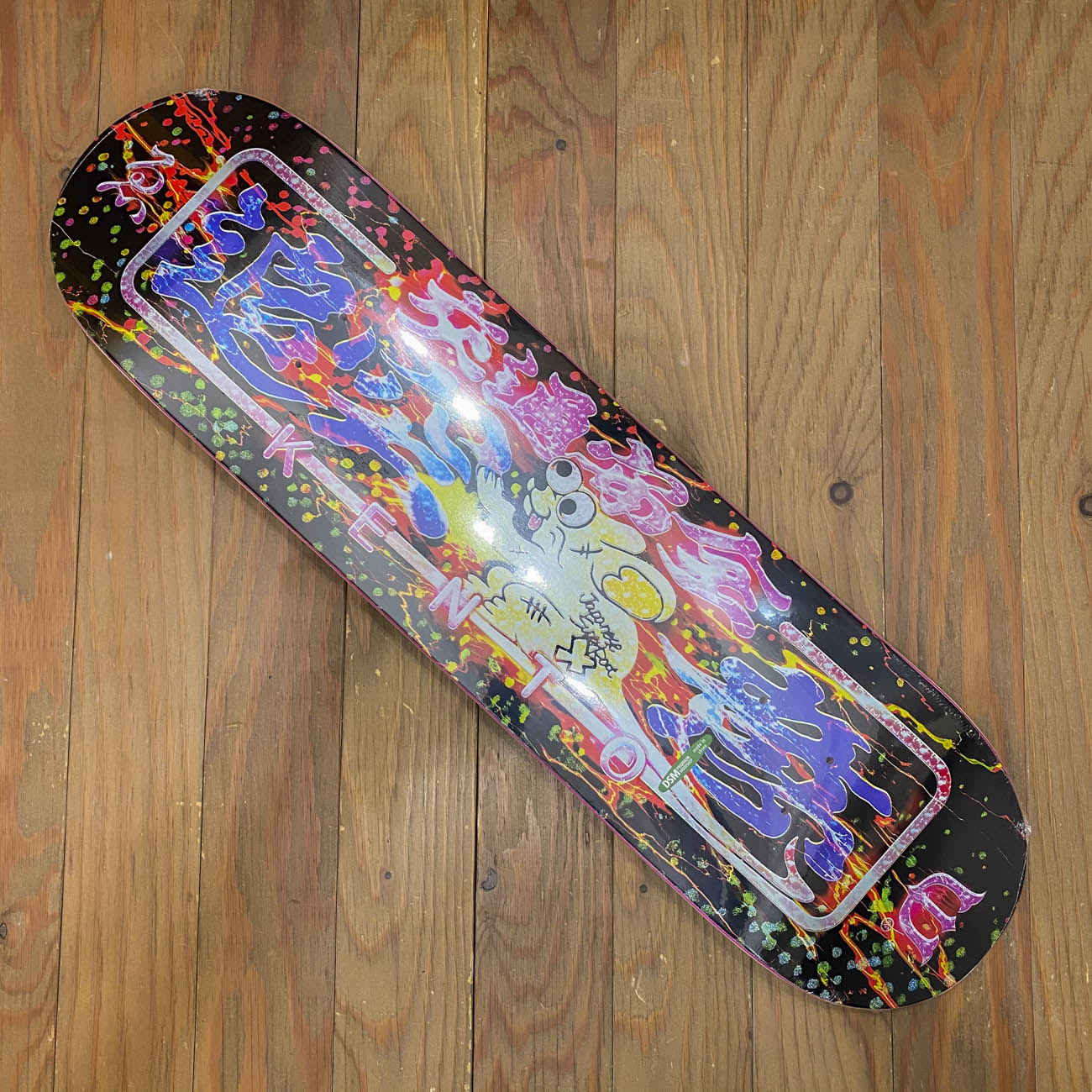 EVISEN KENTO YOSHIOKA - WARNING MOUSE DECK 8.0/8.25inch