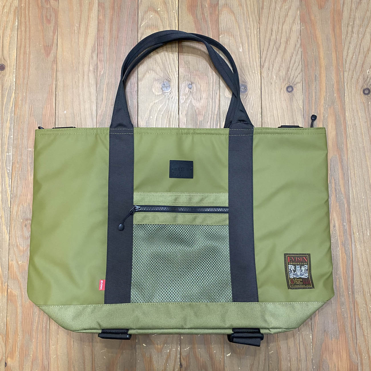 EVISEN THE PERFECT TOTE