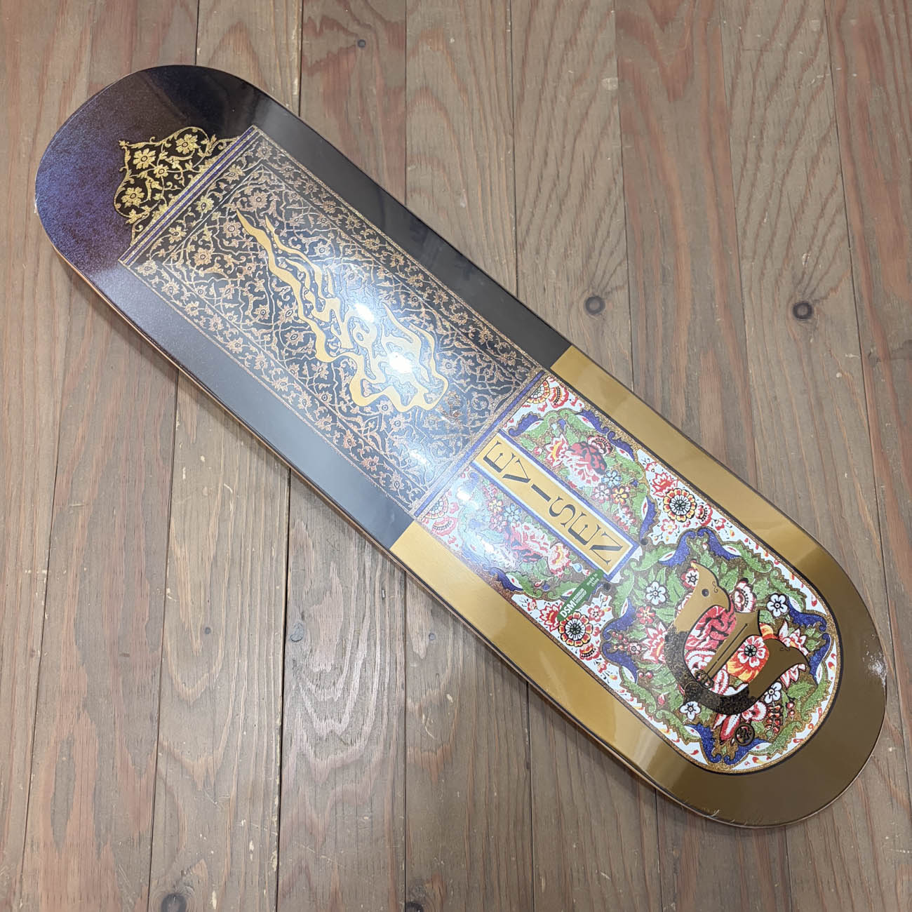 EVISEN ANCIENT FLORA DECK 8.25inch | 東京のスケートボードショップ