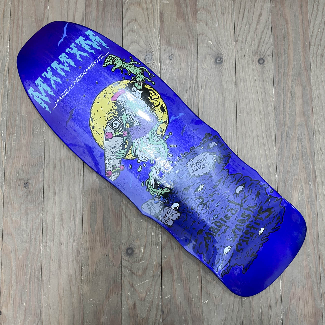MxMxM GRAVEYARD ZOMBIES OLD SCHOOL DECK 10.25inch