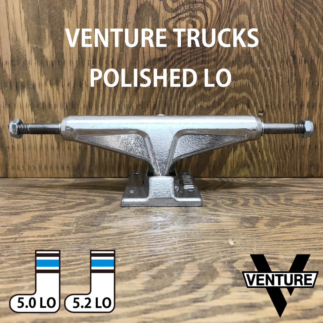 venture trucks 5.5