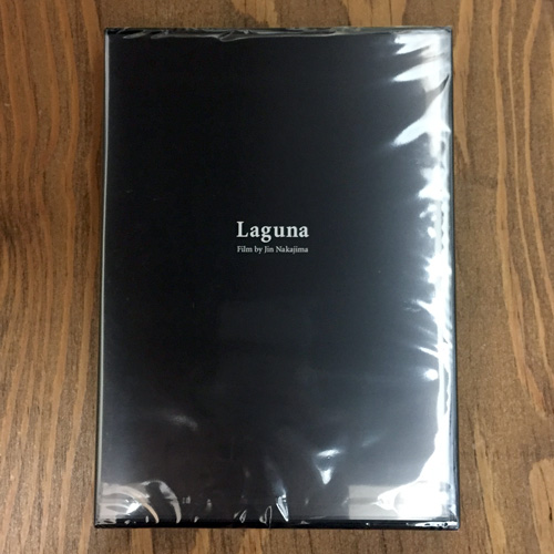 Laguna DVD