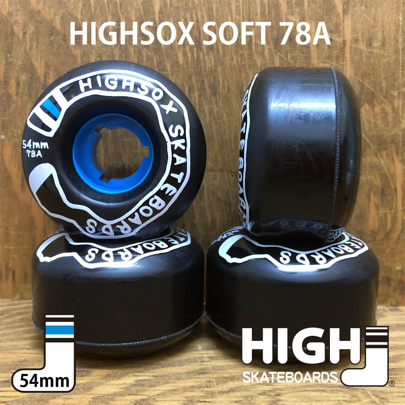 HIGHSOX SOFT WHEELS 78A BLACK 54mm