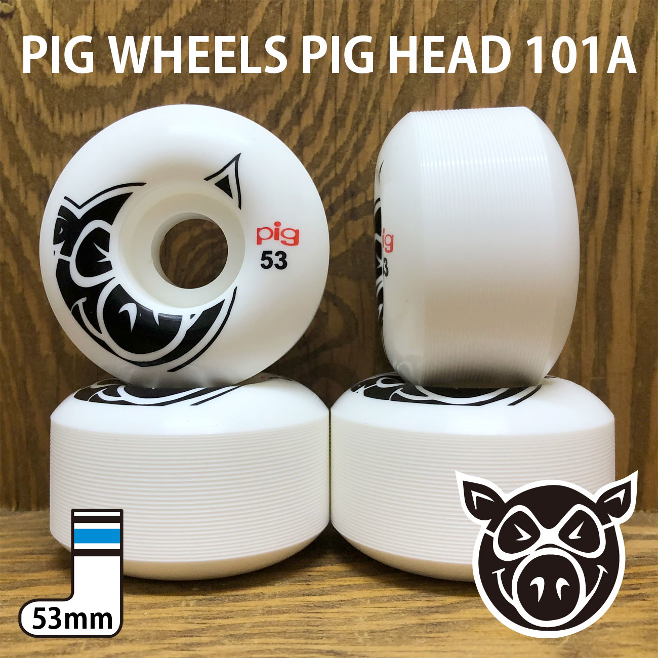 PIG WHEELS PIG HEAD 101A 53mm