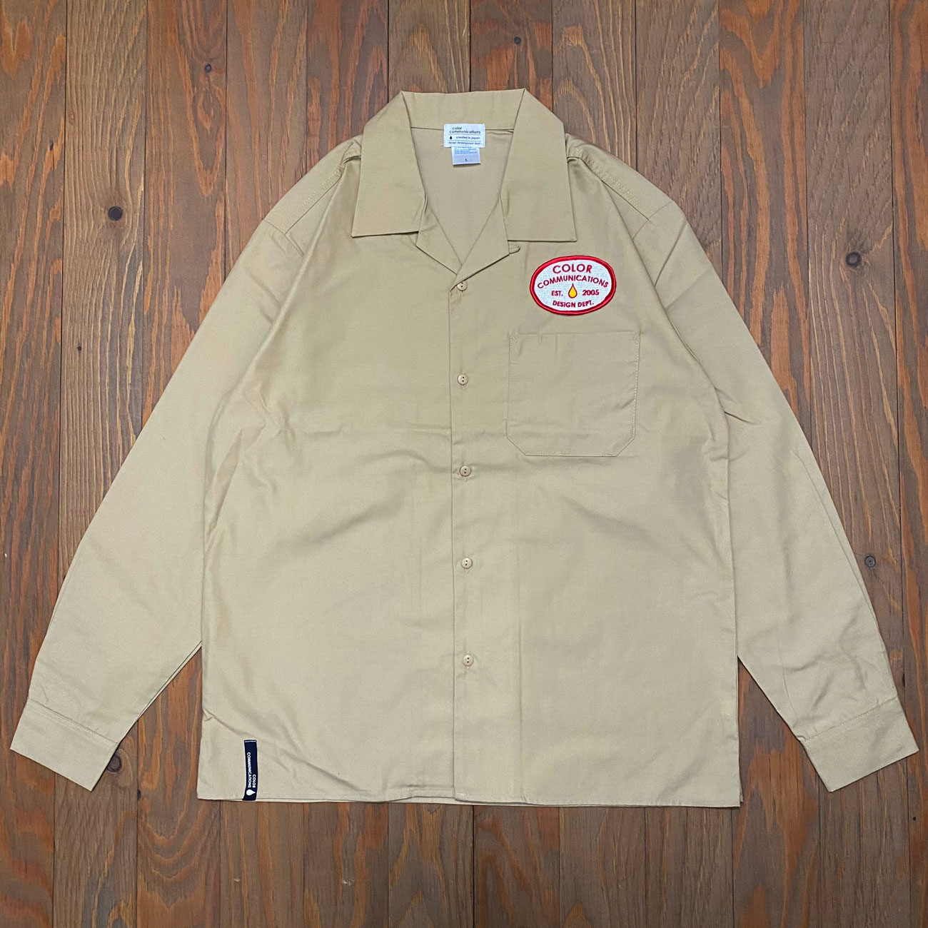 COLOR COMMUNICATIONS STATION PATCH WORK SHIRTS