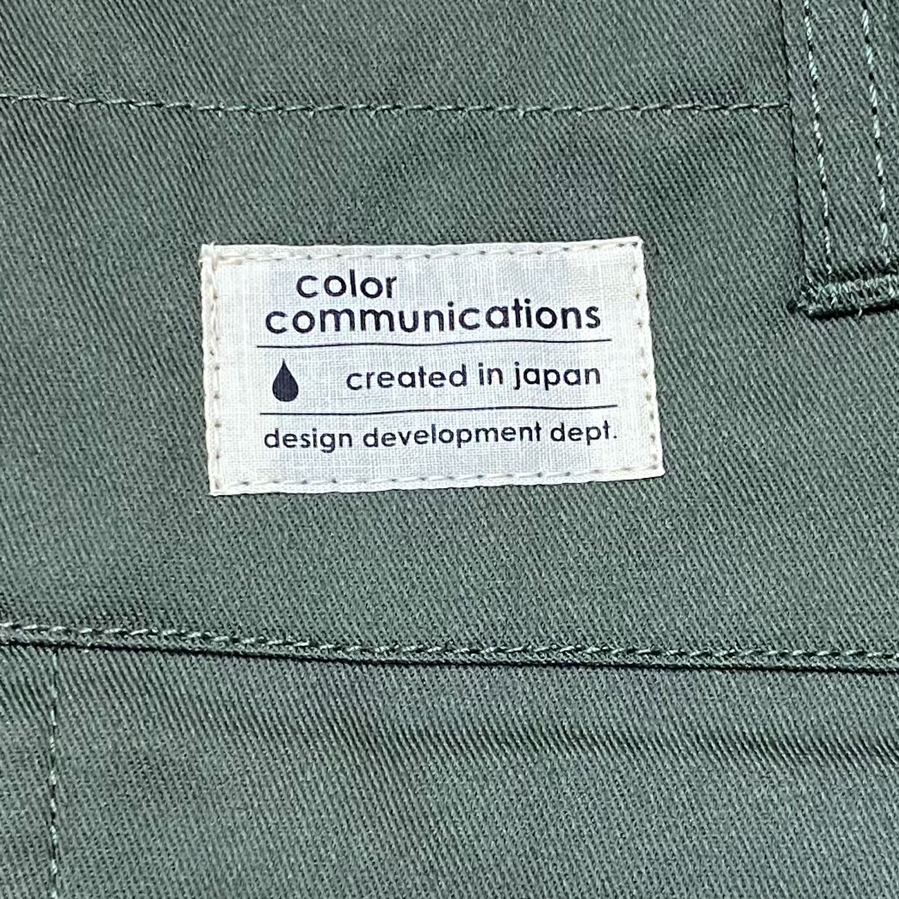 COLOR COMMUNICATIONS BDU TW CARGO OLIVE