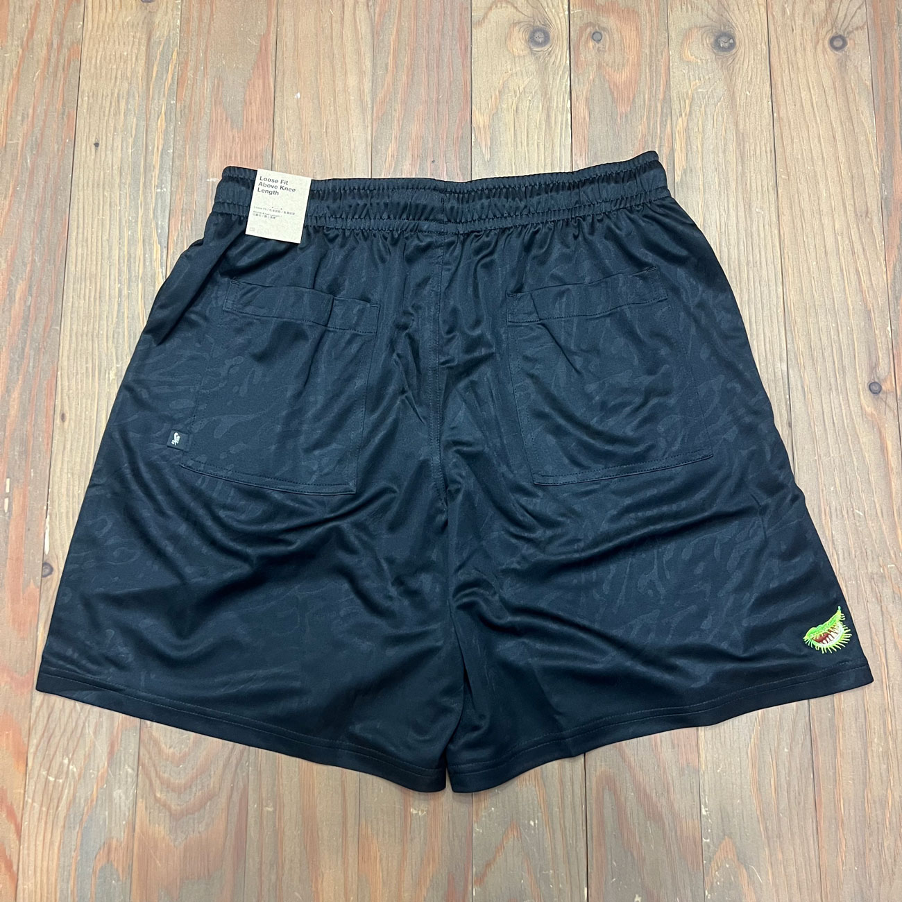 NIKE SB DRI FIT JACQ SPORT SHORTS