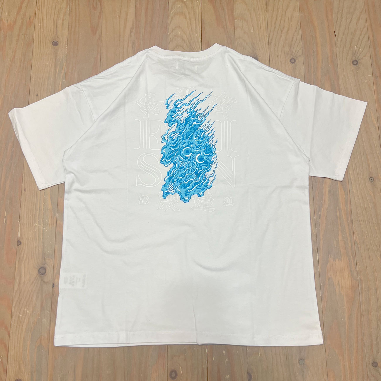EVISEN SEIKAIKA TEE