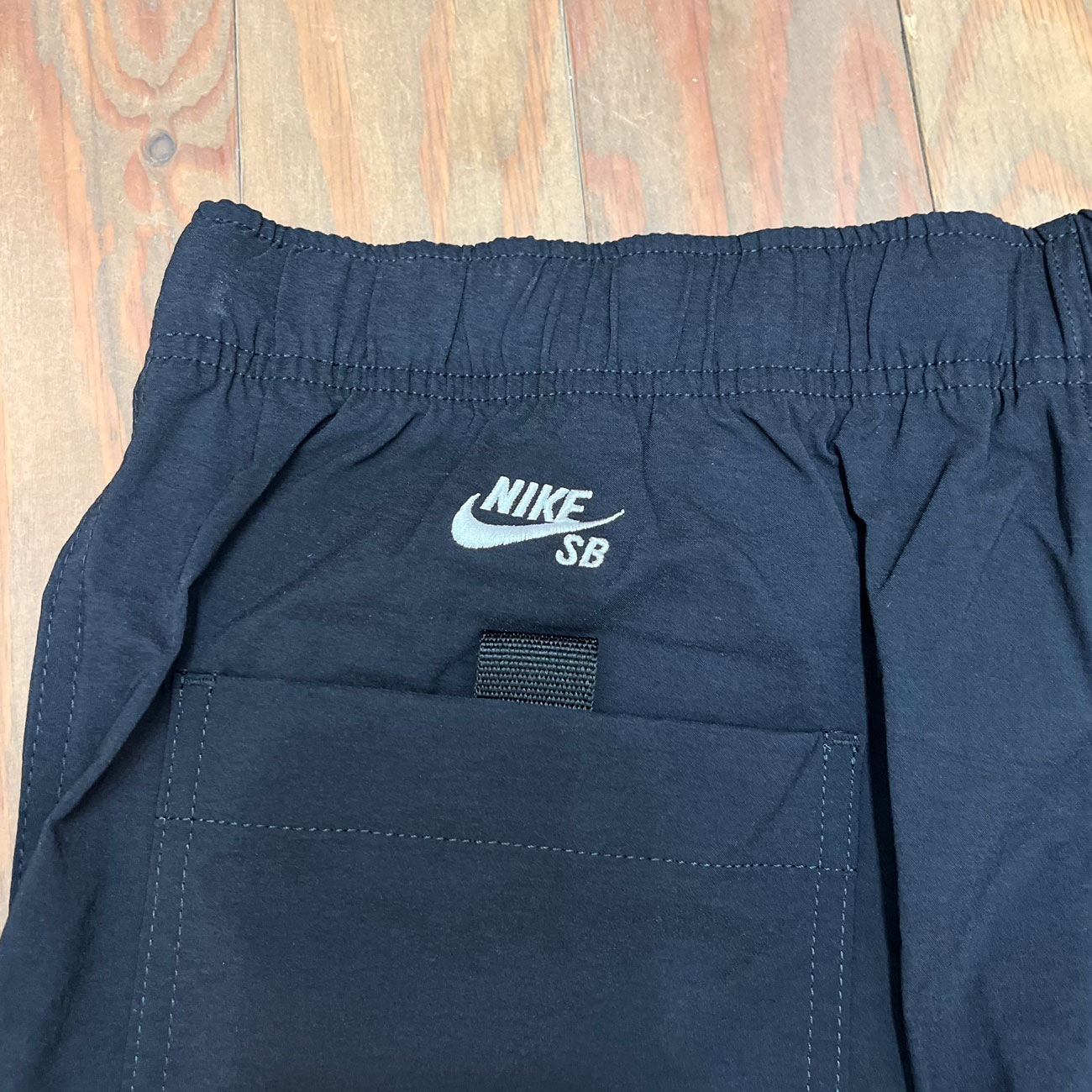 NIKE SB DF KEARNY CARGO SHORTS