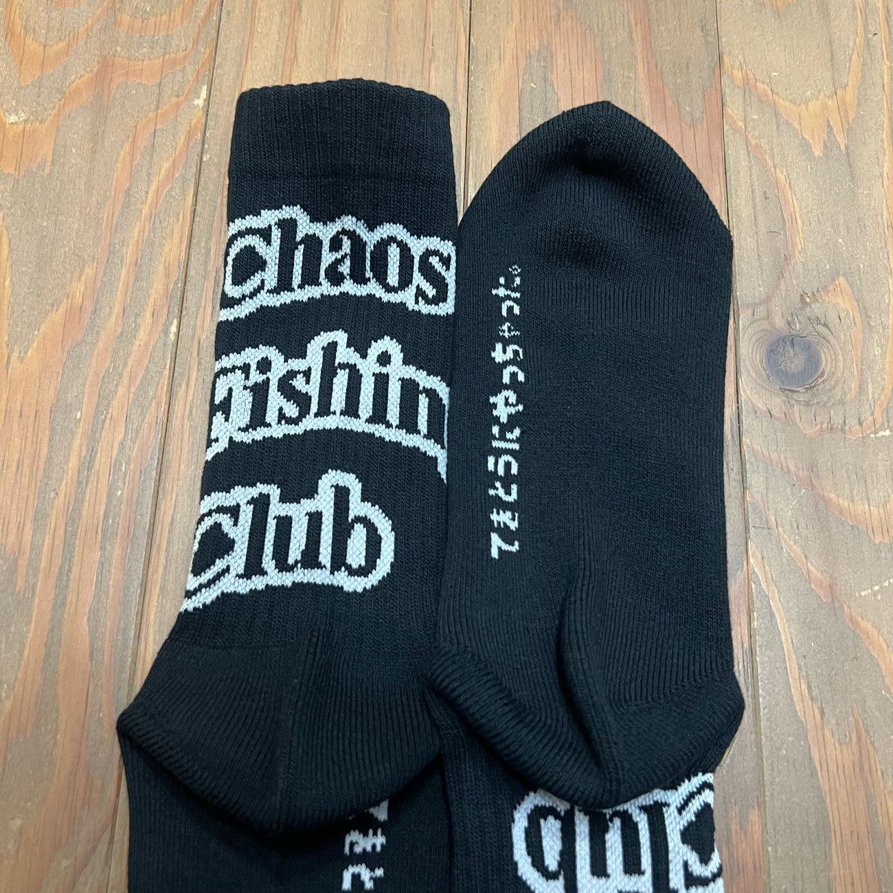 CHAOS FISHING CLUB 1PAC ARCH SOX