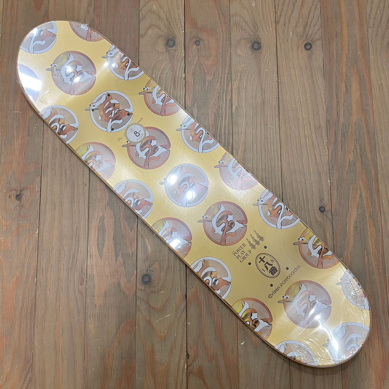 EVISEN EVI SNAKE '25 DECK 7.3/8.0/8.125/8.25inch