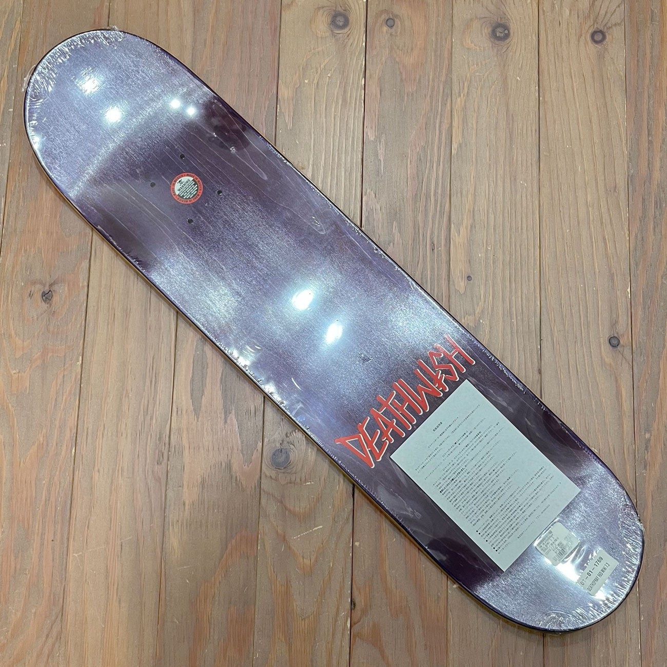 DEATHWISH DEATHSPRAY KIDS DECK 7.3inch