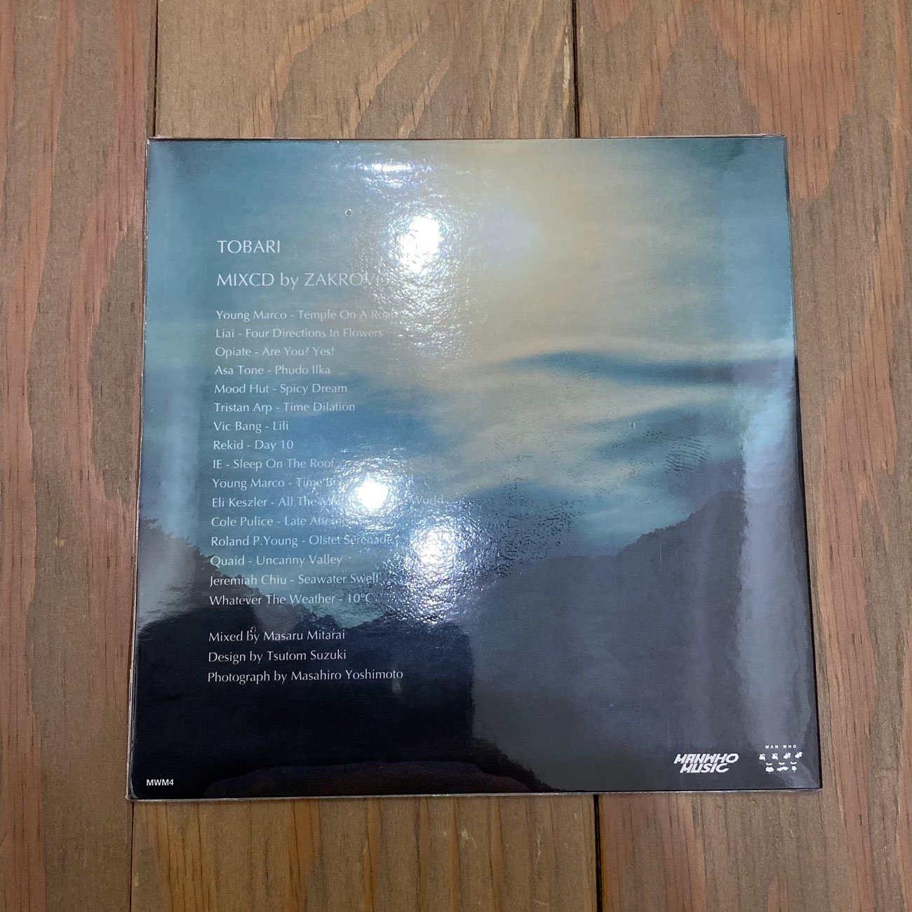 MANWHO TOBARI MIXCD by ZAKROVOK