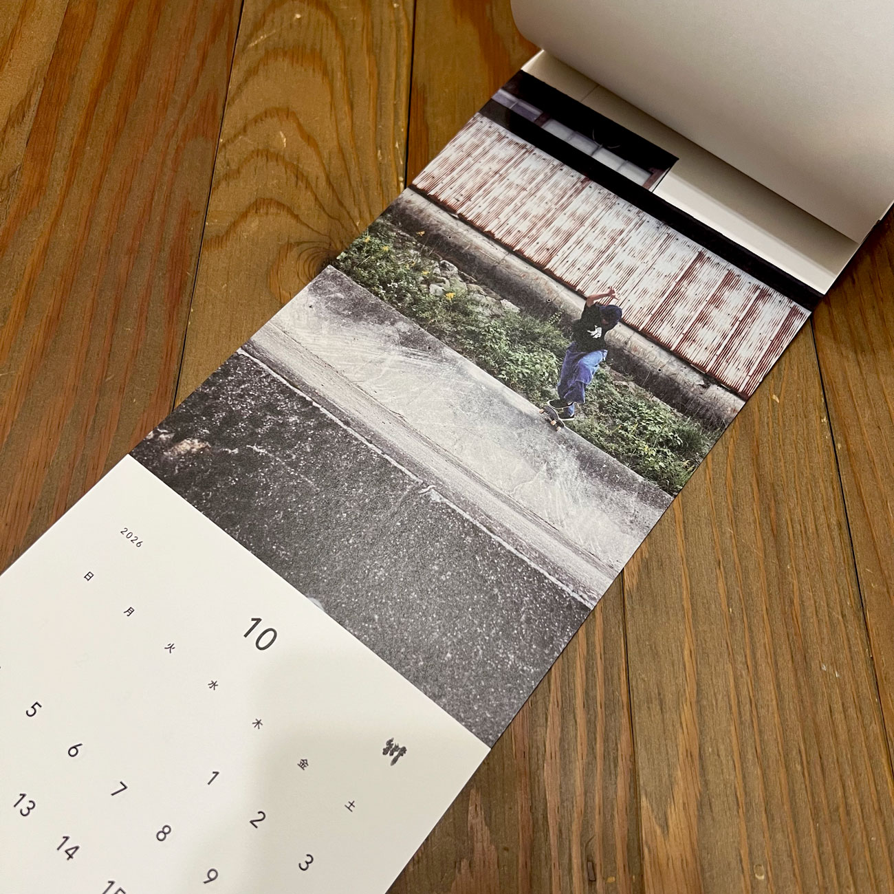 川　カレンダー2026