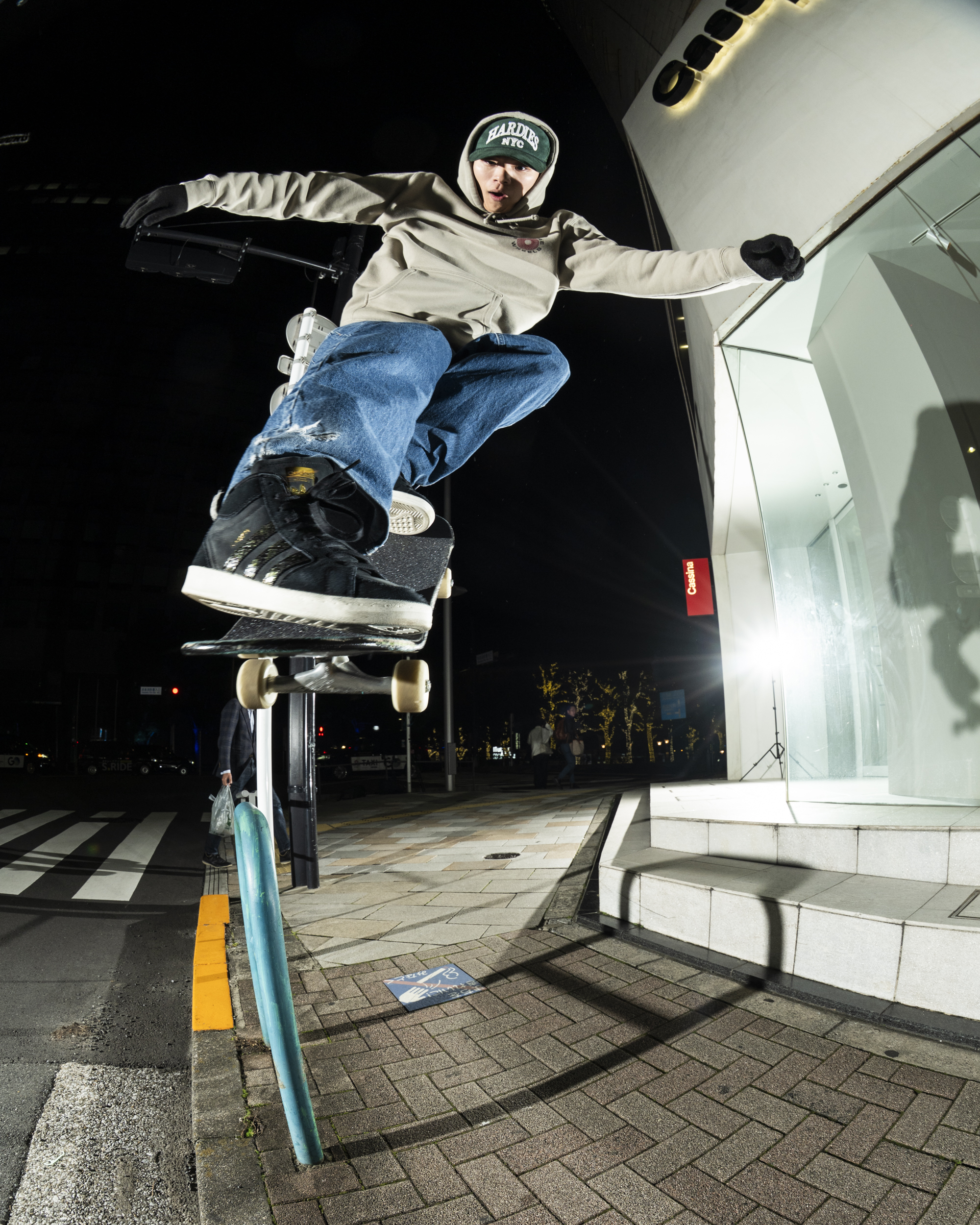 ADIDAS SUPERSKATE X KADER 