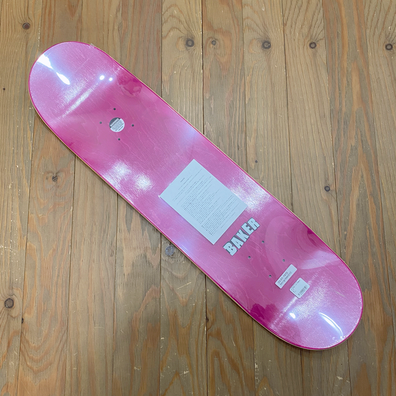 BAKER BRAND LOGO VENEERS BLUE STEEP CONCAVE DECK 8.25inch