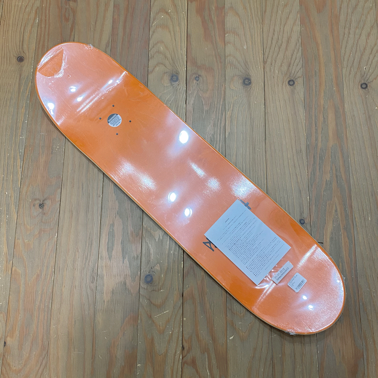 DEATHWISH DEATHSPRAY DECK 8.25inch