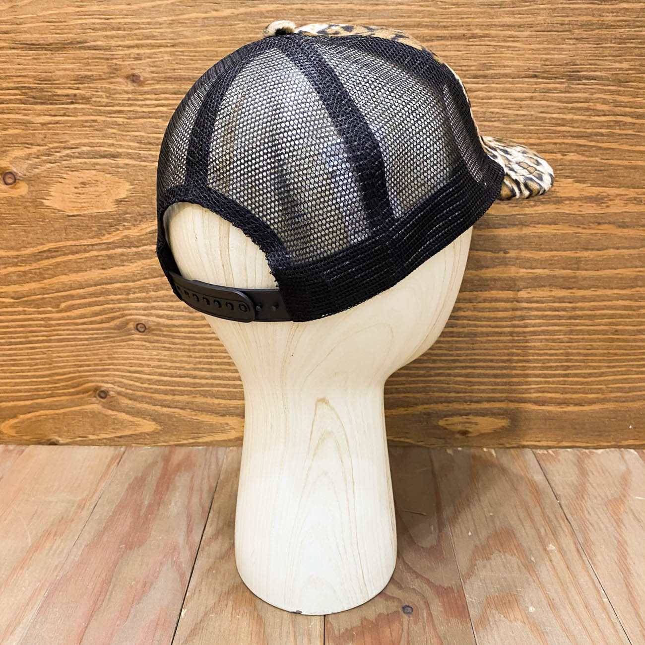 FUCKING AWESOME FUZZY LEOPARD HAT