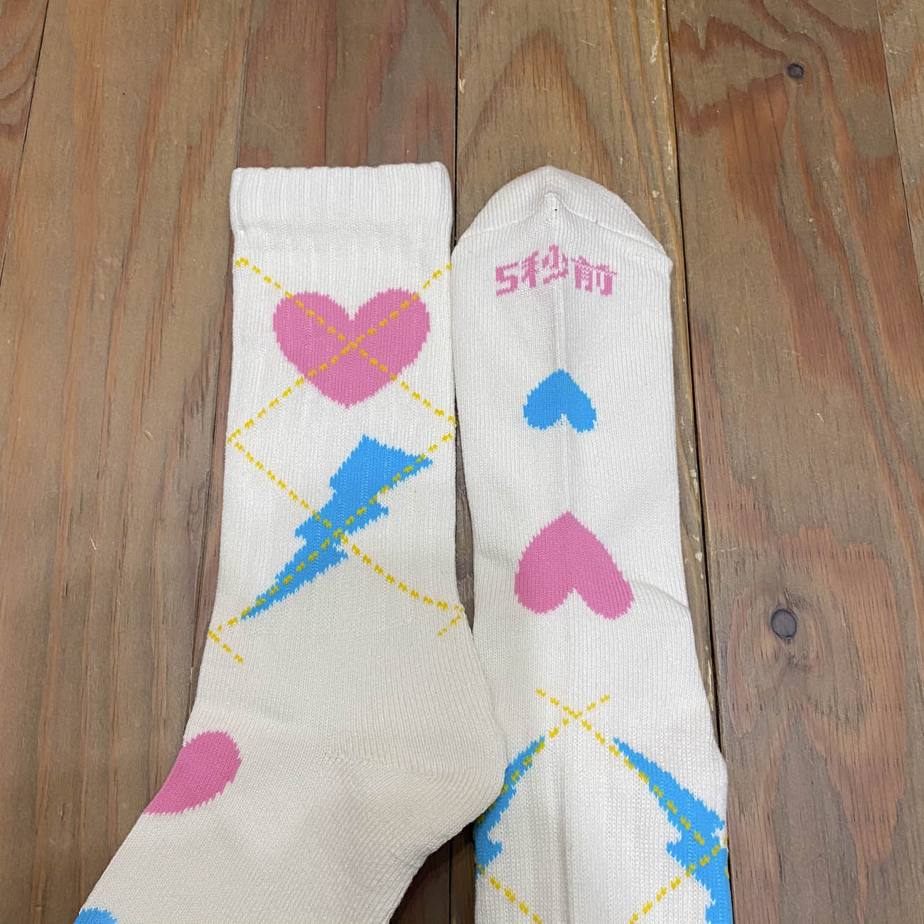 CHING & CO. MK5 SOX