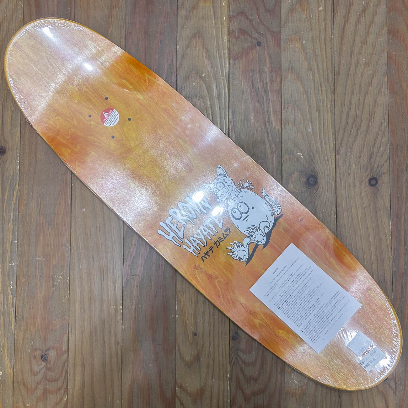 HEROIN HAYATE FOX EGG DECK 8.75inch