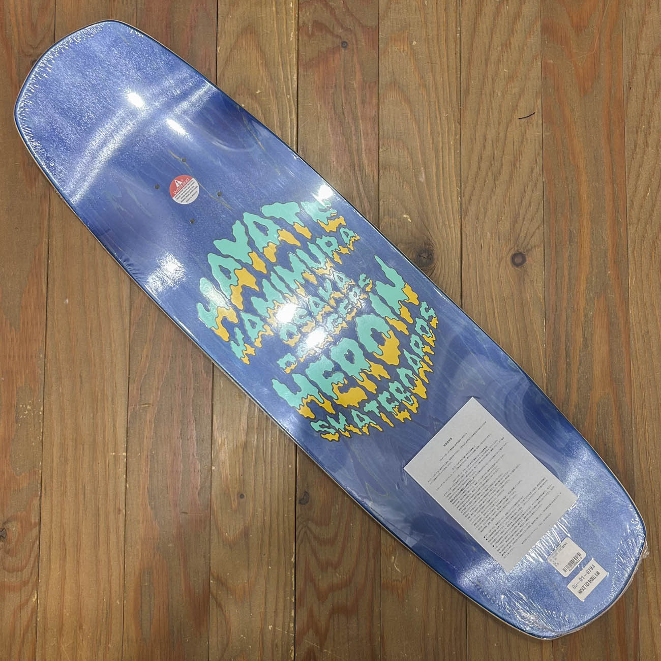 HEROIN HAYATE FOX SHOVEL DECK 8.88inch