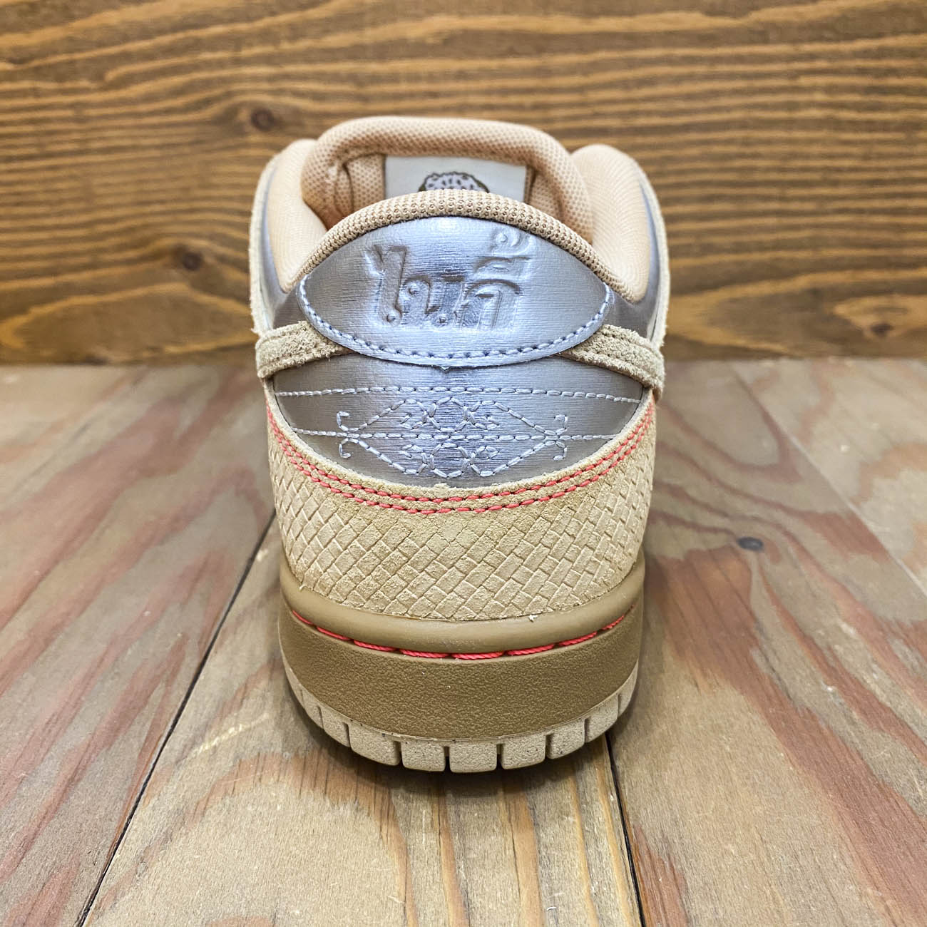 NIKE SB DUNK LOW PRO SONGKRAN