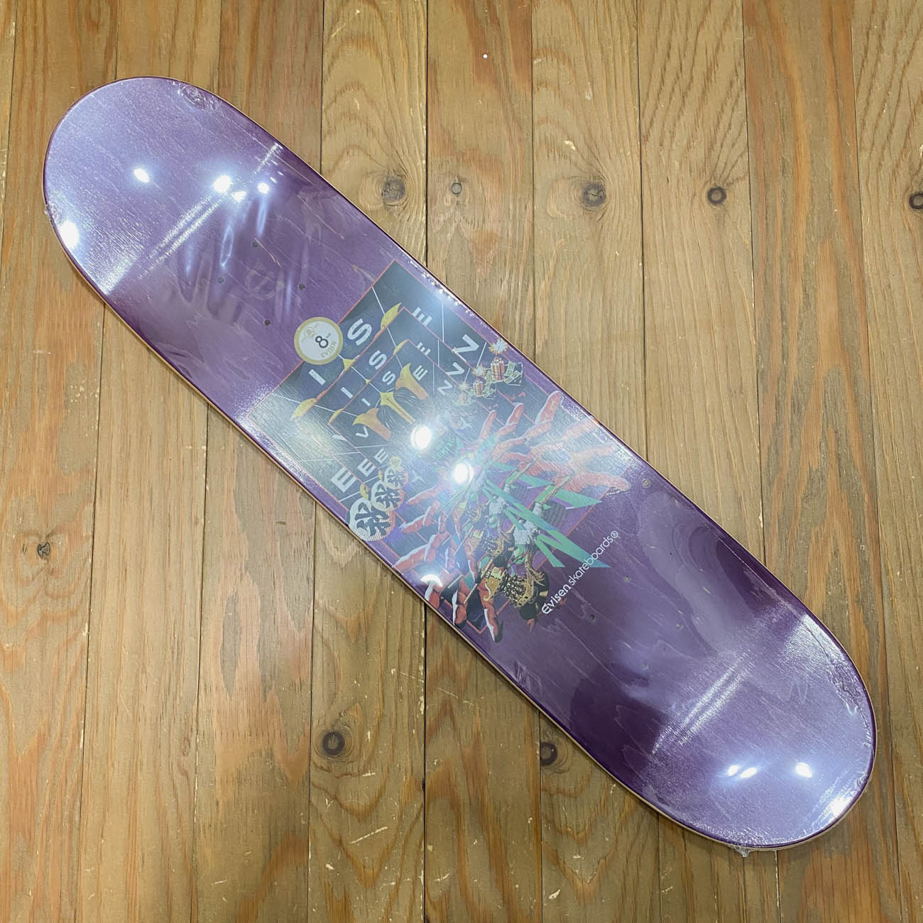 EVISEN ARE COMING 8.0inch