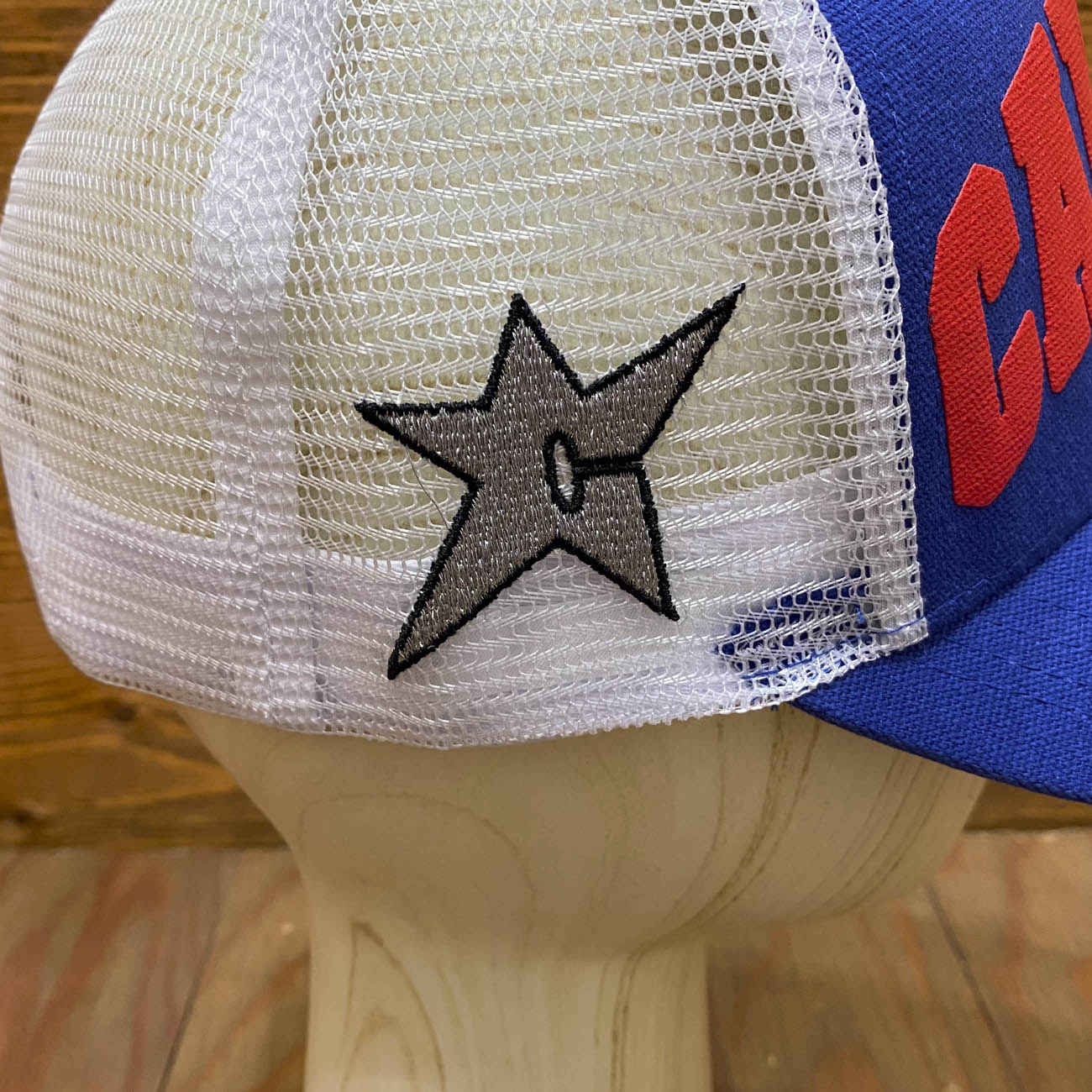 CARPET COMPANY VARSITY TRUCKER HAT