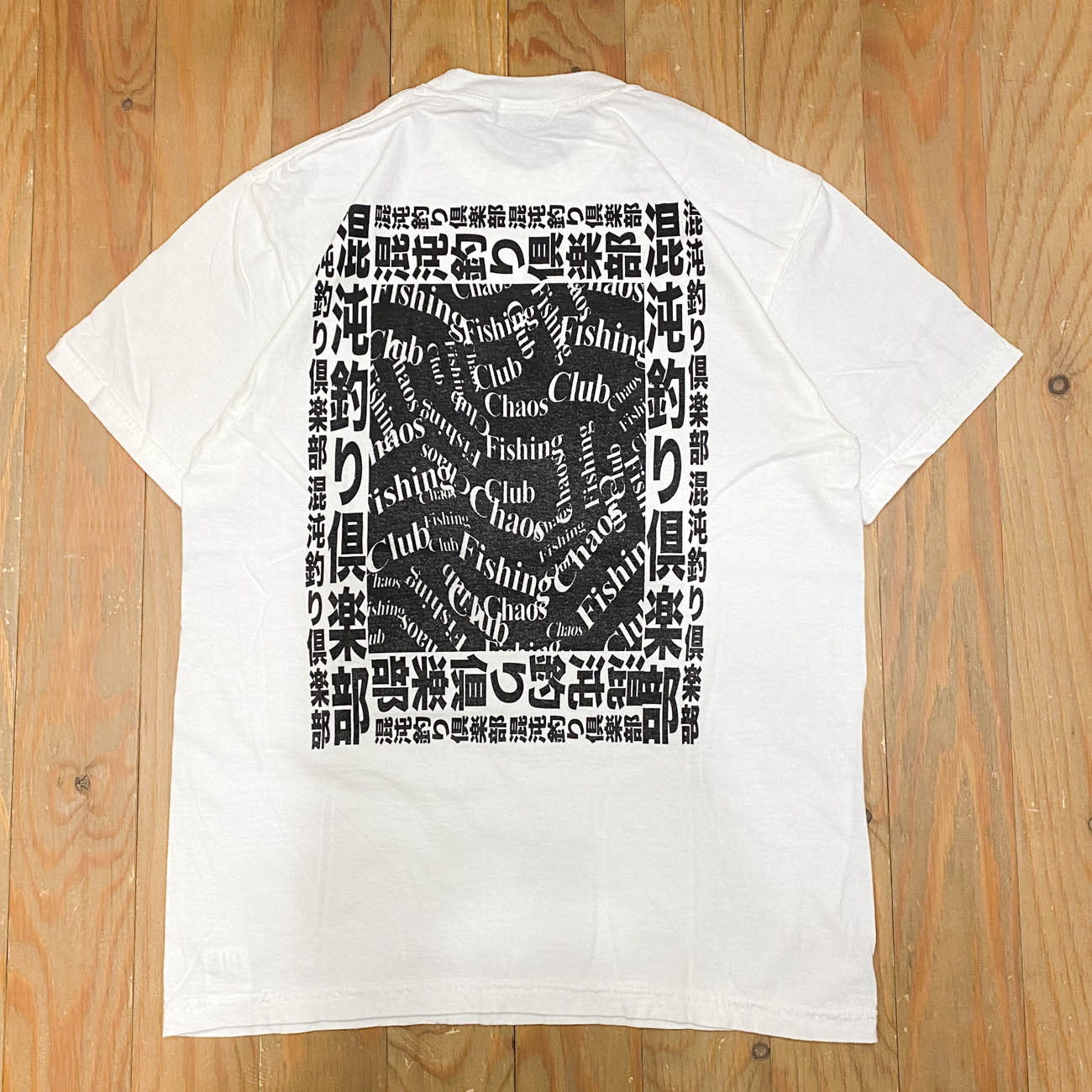 CHAOS FISHING CLUB OCG TEE