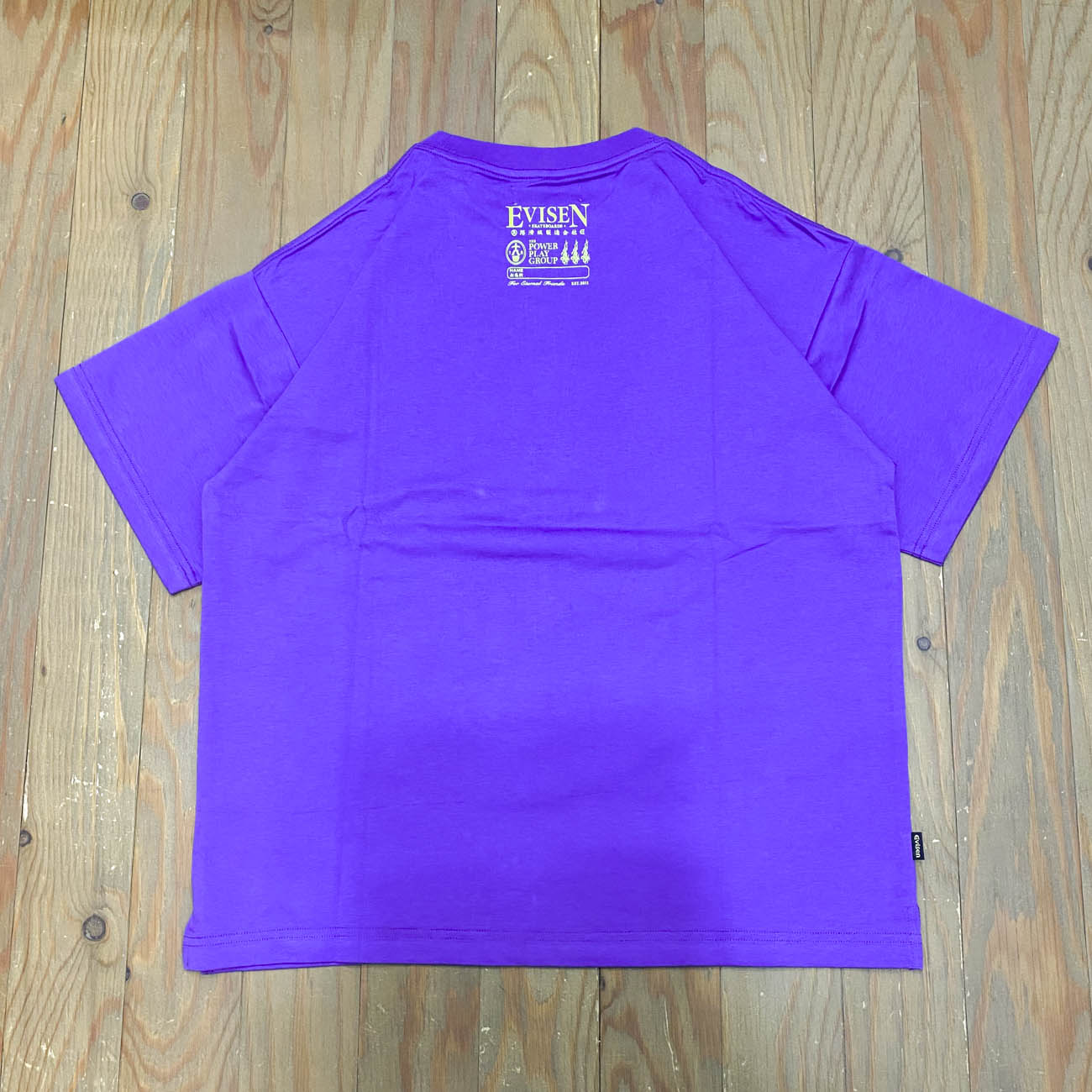 EVISEN FUKUWARAI TEE