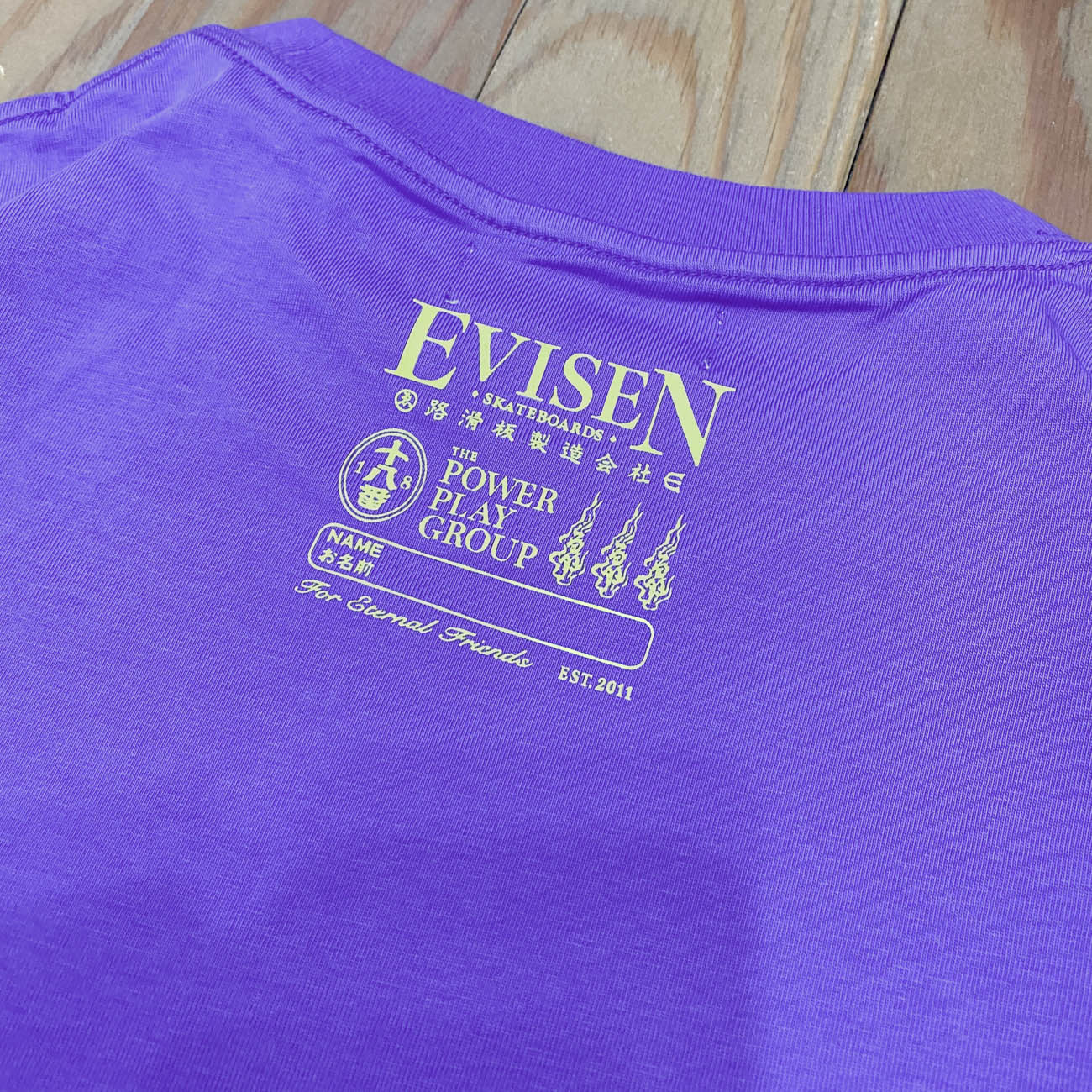 EVISEN FUKUWARAI TEE